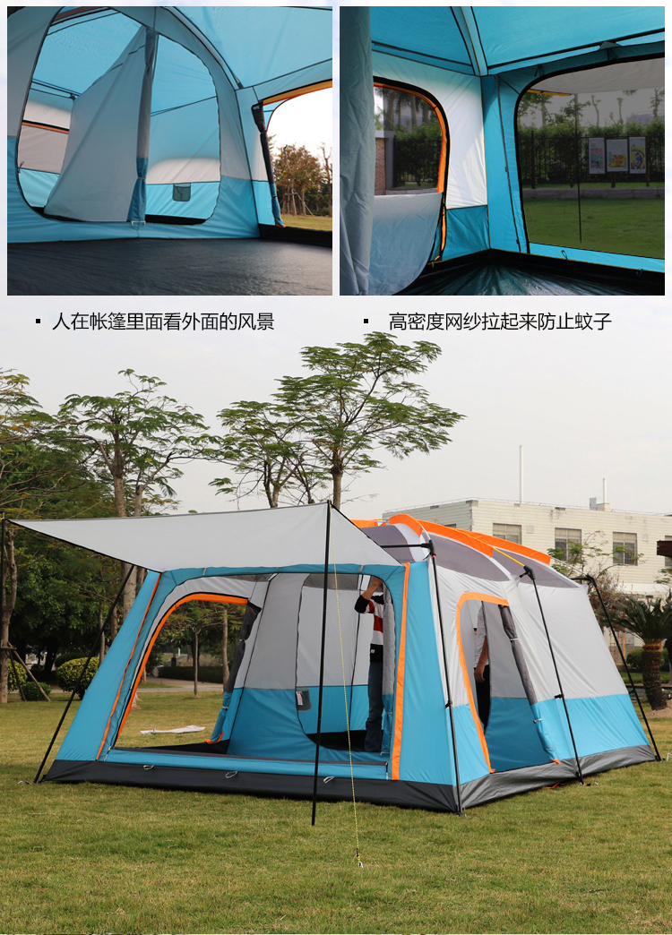 Cross-border camping supplies portable tent, outdoor 3-4 person camping canopy, two-bedroom one-living-room breathable large tent complete set pic 9