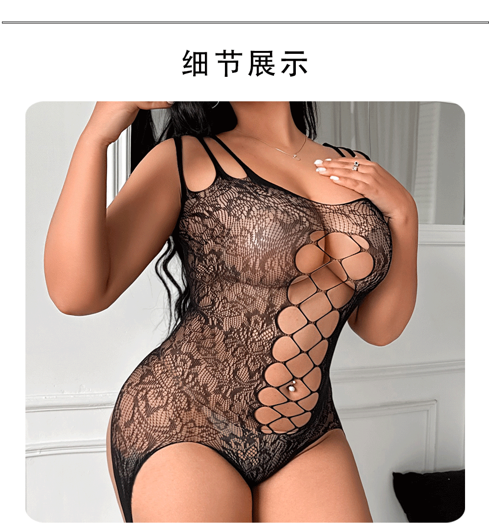 夏季薄款200斤内衣性感吊带袜开档免脱连身网衣制服大尺码丝袜加大详情5