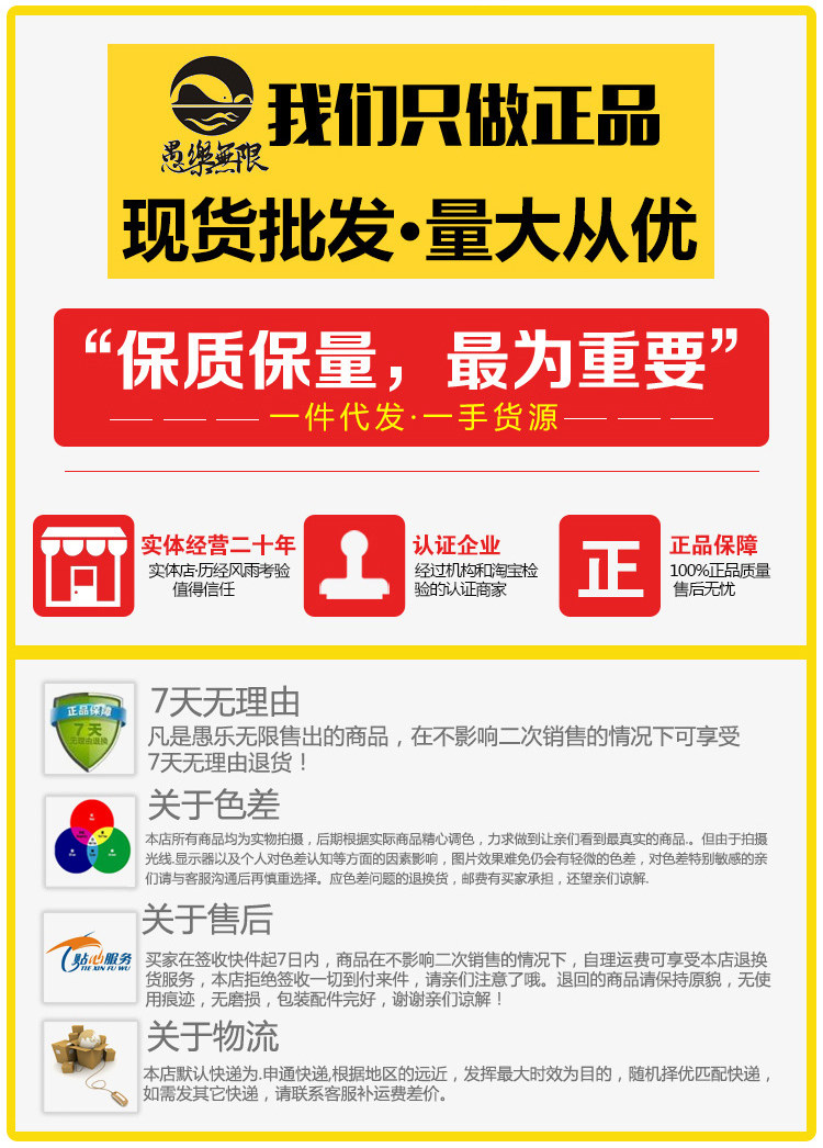 渤洋支架不锈钢钓鱼竿支架渔具钓箱炮台支架杆博洋多功能地插台详情16