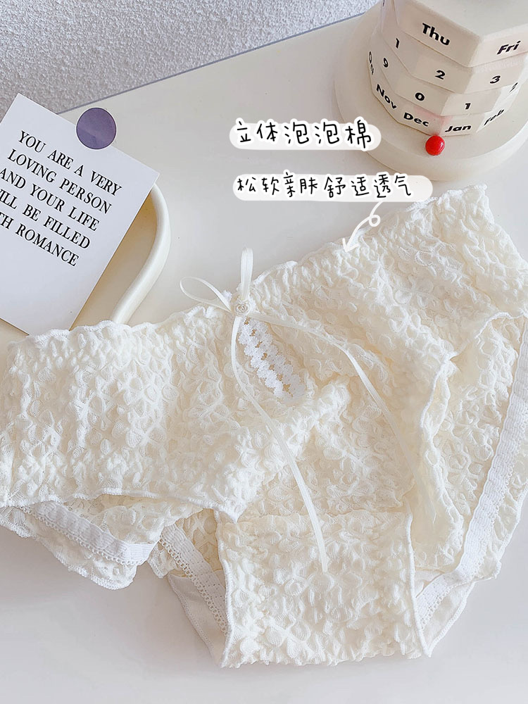 Selected 88% off cream puff underwear for women's summer, thin lace-trimmed, sexy and pure, cute and girlish, pure cotton crotch Item Picture