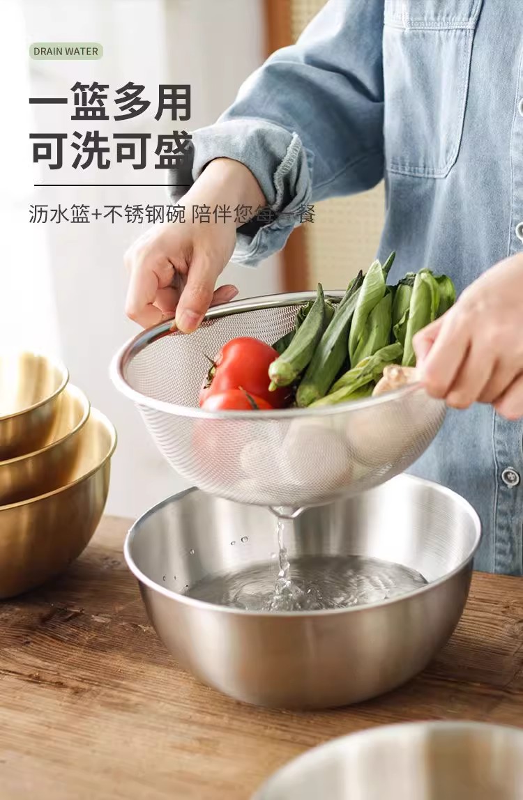 不锈钢双层洗菜盆沥水盆沥水篮厨房洗米筛淘米器食品级滤水过滤筛详情1