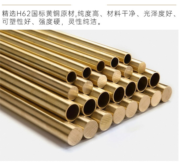 纯铜酒杯茶杯供水杯道家符水杯铜杯供佛仙家祖先佛堂摆件观音水杯详情9