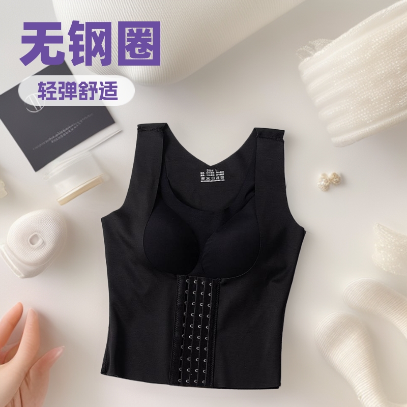 产后塑身文胸瘦肚子女束腰收腹美体带胸垫背心防驼背矫正内衣批发