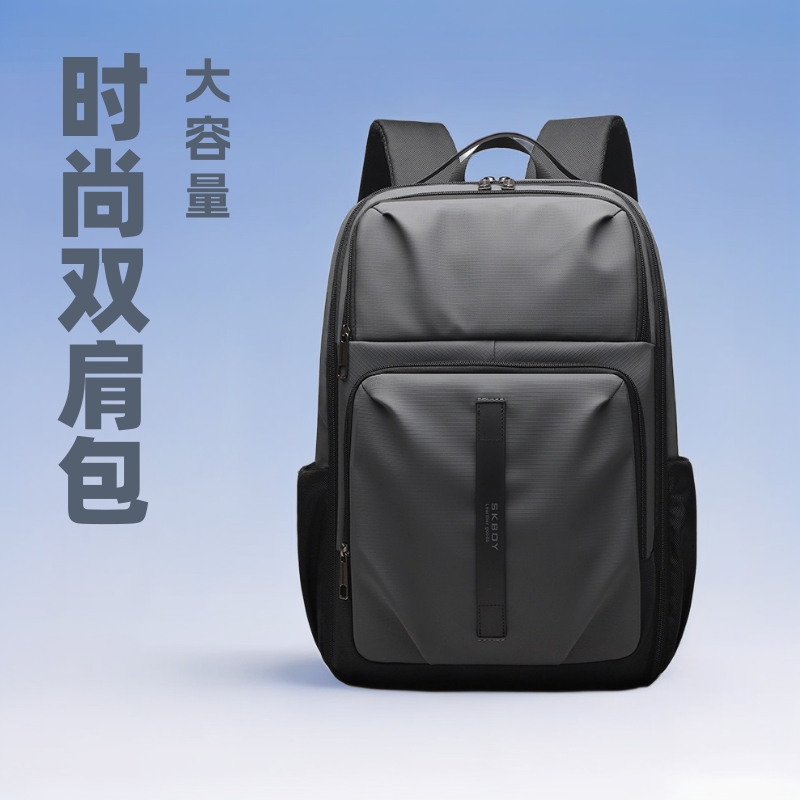新款背包时尚双肩包商务通勤笔记本电脑包轻便休闲大容量17寸背包