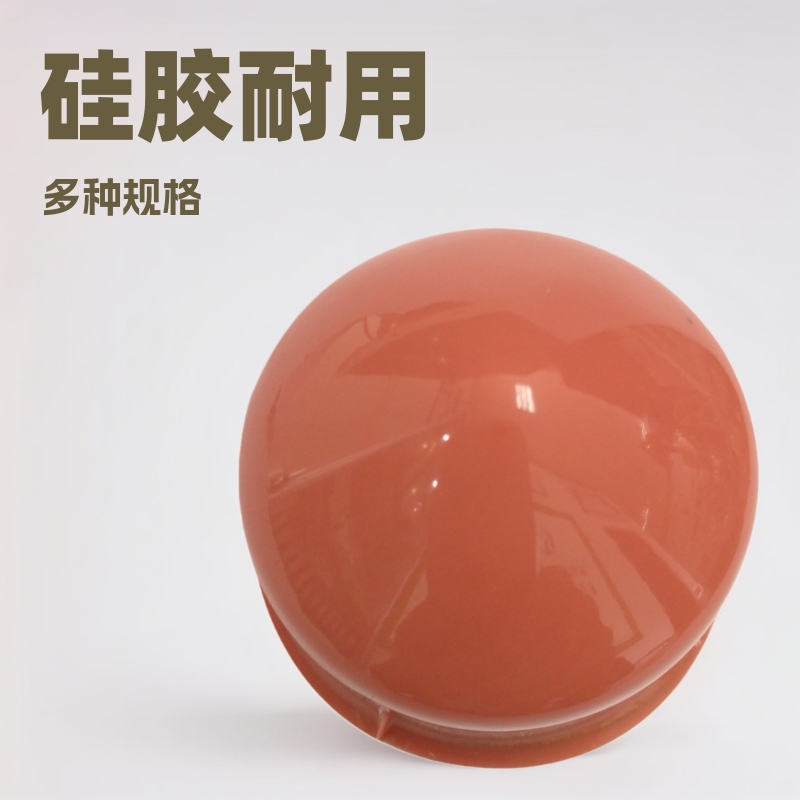 厂家批发硅胶移印胶头 H379移印胶头 多种圆形规格移印胶头硬度