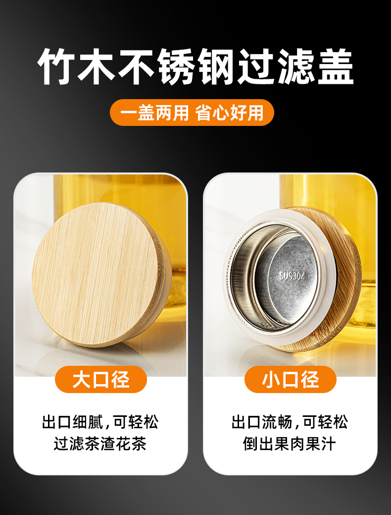 玻璃凉水壶耐高温煮茶壶泡茶高硼硅煮烧花茶茶具家用大容量冷水壶详情6