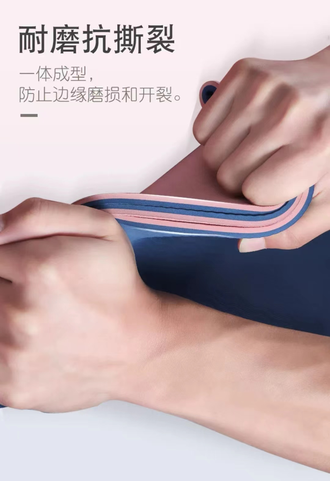 瑜伽垫加厚女生专用防滑tpe男士健身垫运动瑜珈专业垫子地垫家用详情7