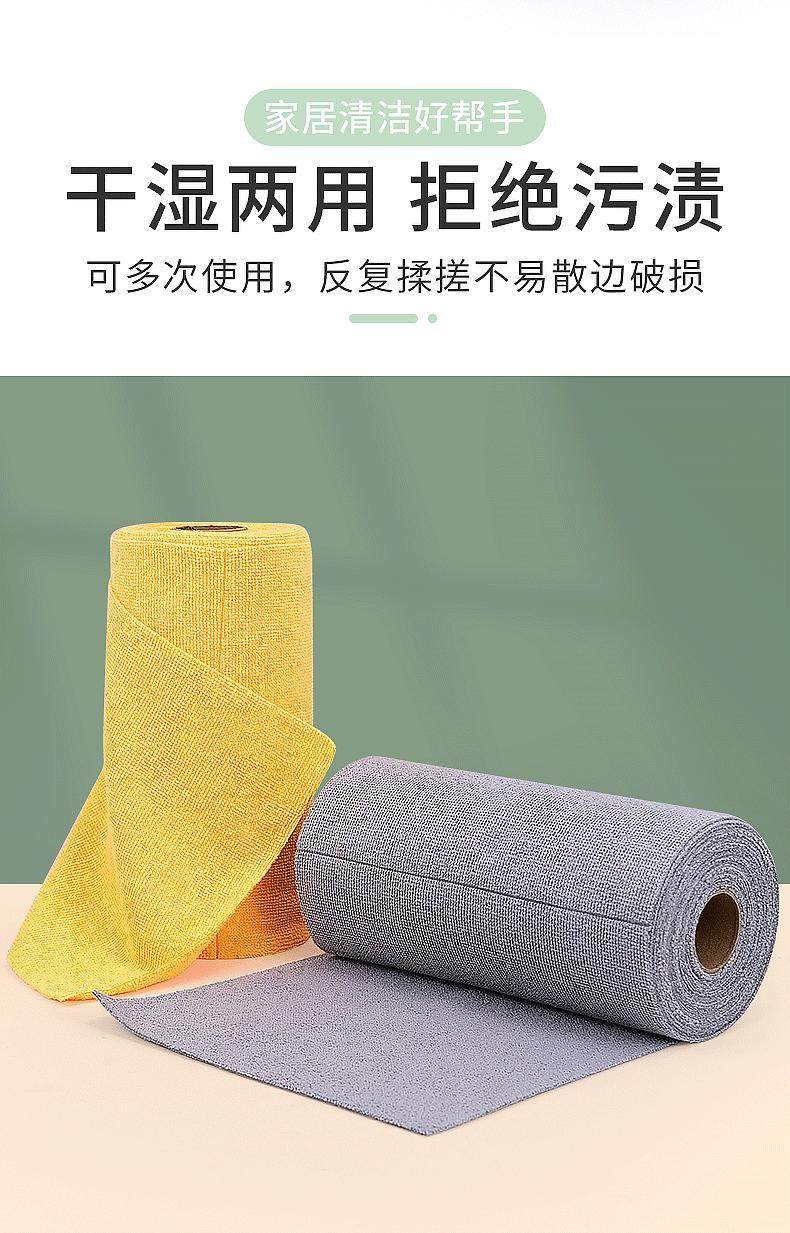 抹布厨房一次性懒人加厚可水洗洗碗布干湿两用撕取式百洁布清洁详情5