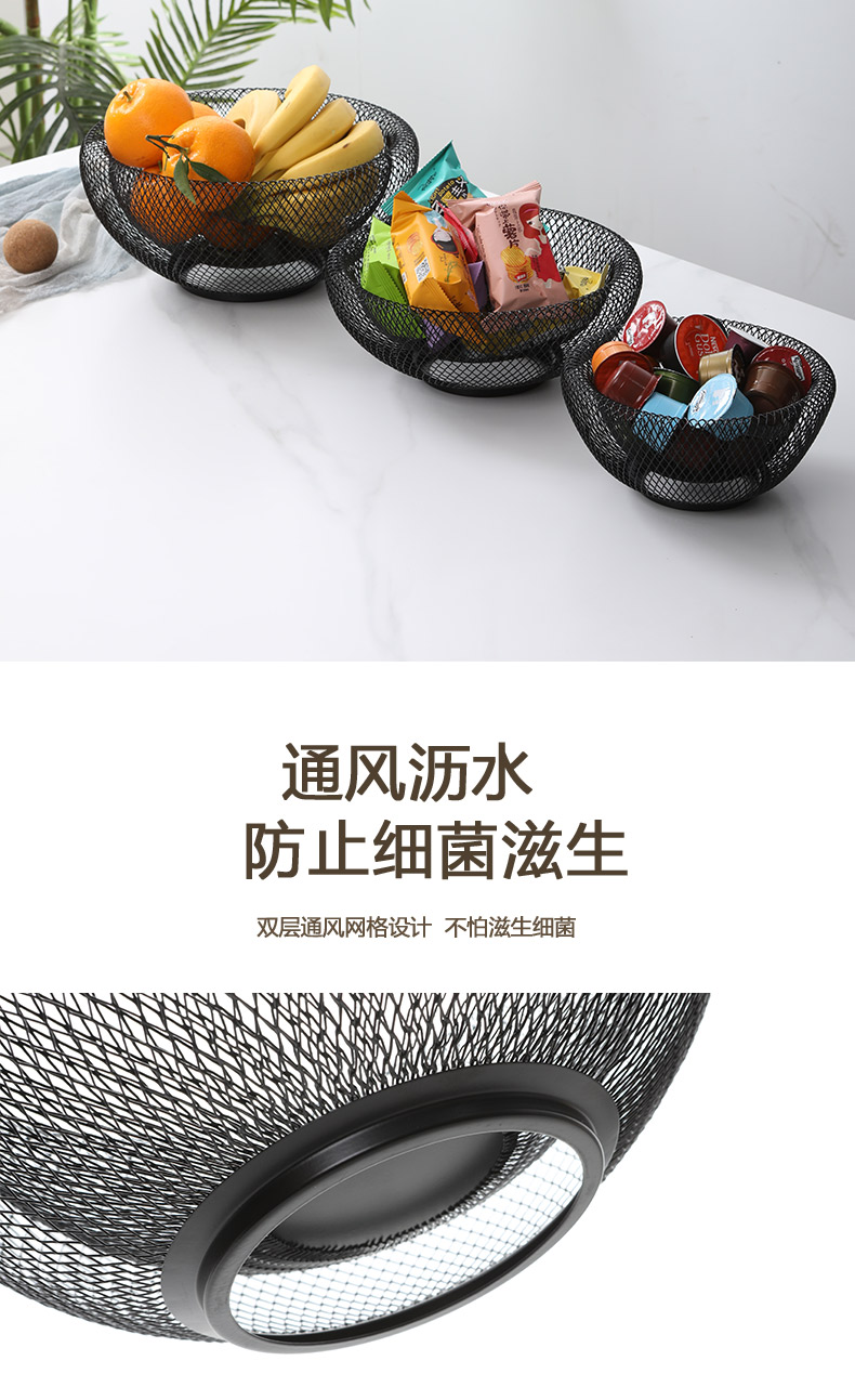 北欧创意双层铁艺水果篮现代客厅家用水果盘镂空干果糖果收纳框子详情5