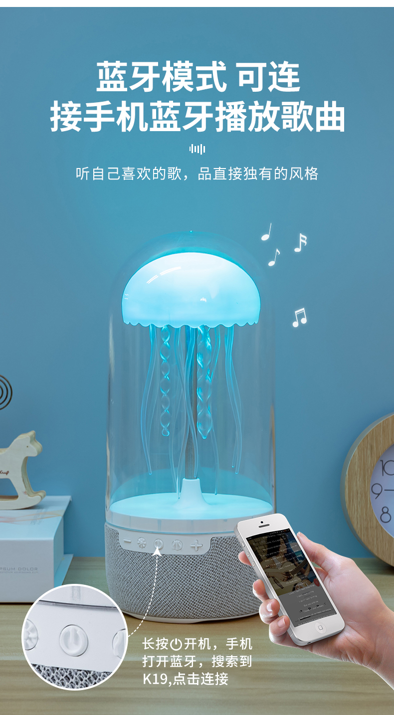 塔努啦无线蓝牙音箱家用氛围灯小型低音炮大音量家用音响2025新款详情6