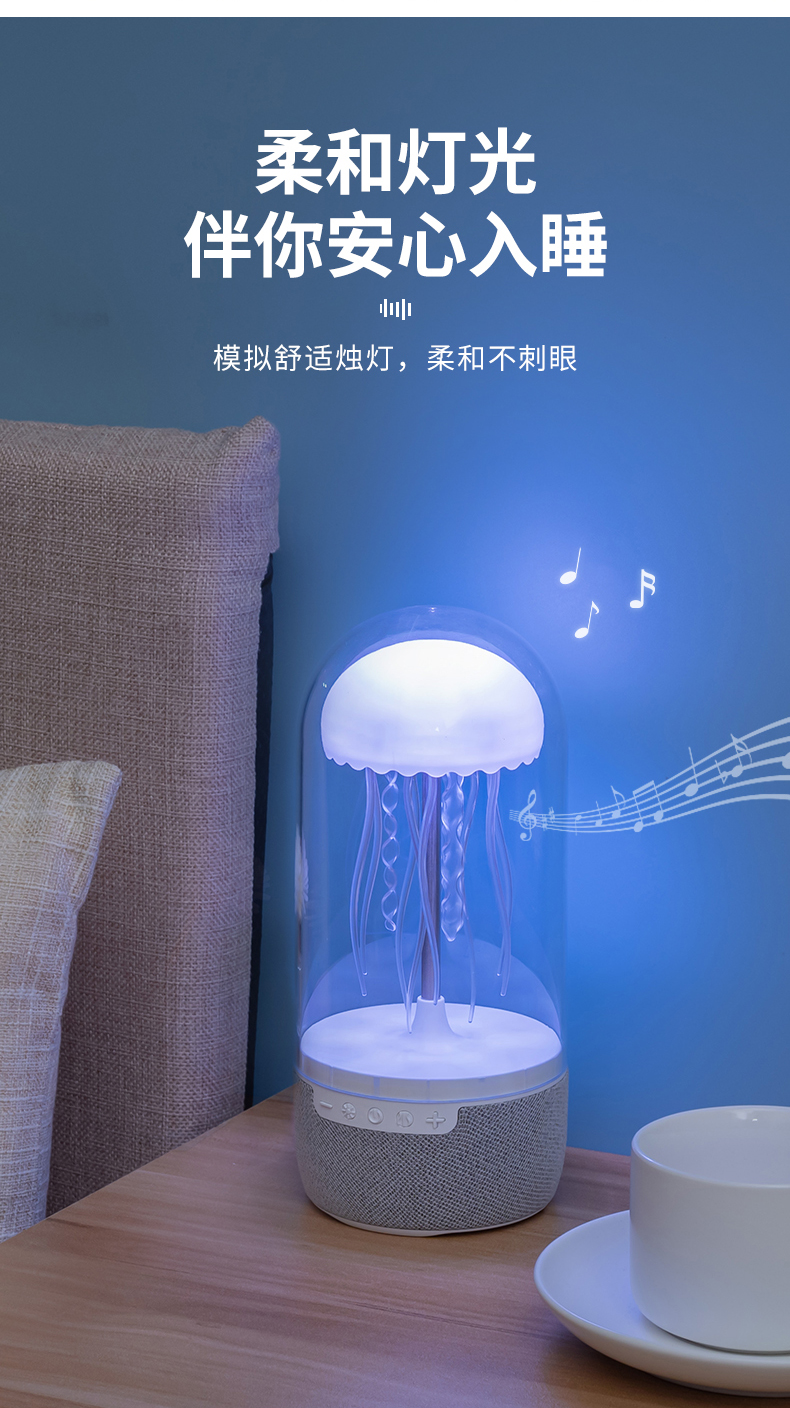 塔努啦无线蓝牙音箱家用氛围灯小型低音炮大音量家用音响2025新款详情9