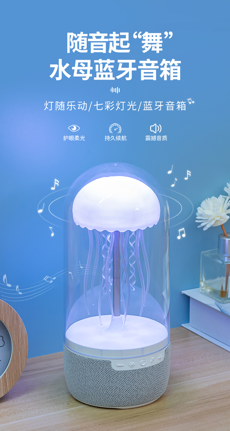 塔努啦无线蓝牙音箱家用氛围灯小型低音炮大音量家用音响2025新款详情2