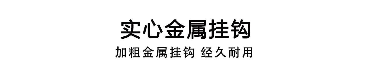 树脂衣架服装店专用衣架潮牌买手店女装大牌衣撑裤夹＋LOGO详情13