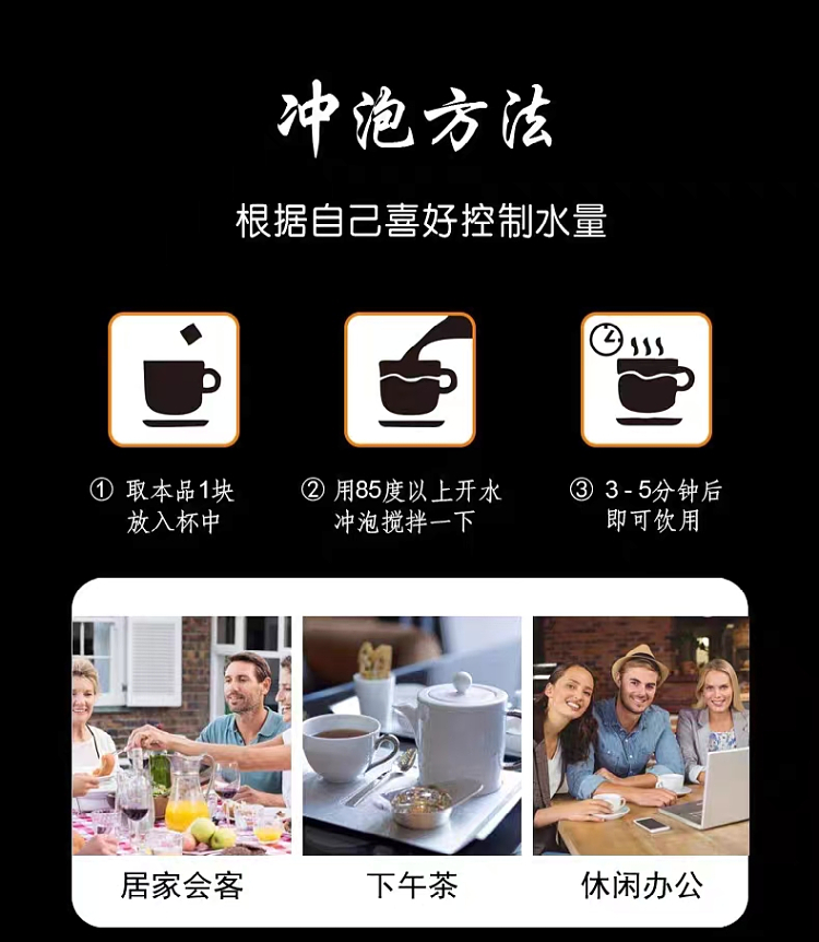 正宗金华纯正老红糖味道甘蔗土红糖古法月子桶装手工制作义乌特产详情11