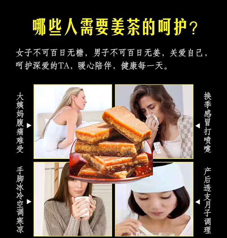 正宗金华纯正老红糖味道甘蔗土红糖古法月子桶装手工制作义乌特产详情12