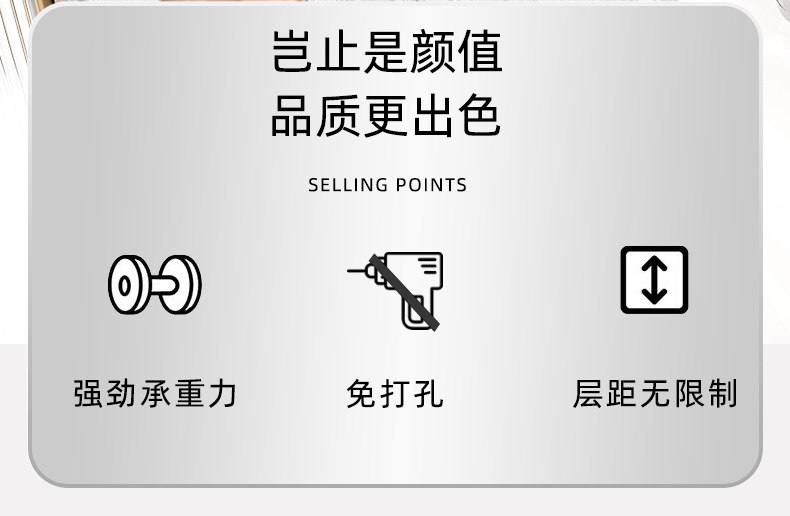 三角置物架浴室厕所化妆室洗漱台壁挂墙上沐浴露化妆品免打孔收纳详情2