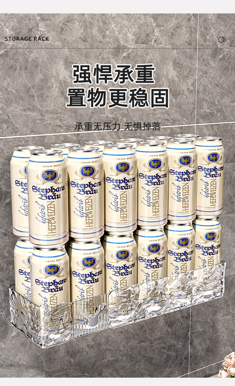 三角置物架浴室厕所化妆室洗漱台壁挂墙上沐浴露化妆品免打孔收纳详情6