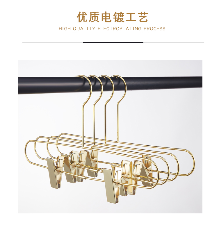 双线成人裤架儿童中大童裤夹家用晾晒服装店专用裤架子带夹子衣架详情5