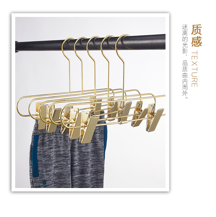 双线成人裤架儿童中大童裤夹家用晾晒服装店专用裤架子带夹子衣架详情6