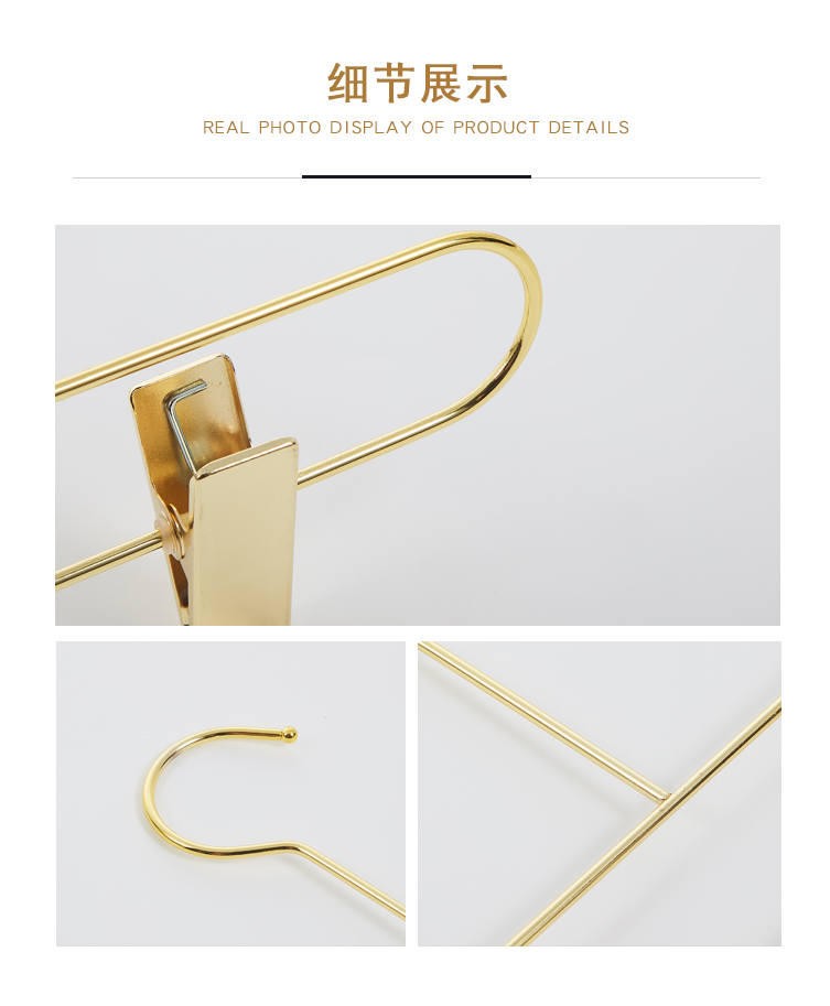 双线成人裤架儿童中大童裤夹家用晾晒服装店专用裤架子带夹子衣架详情7