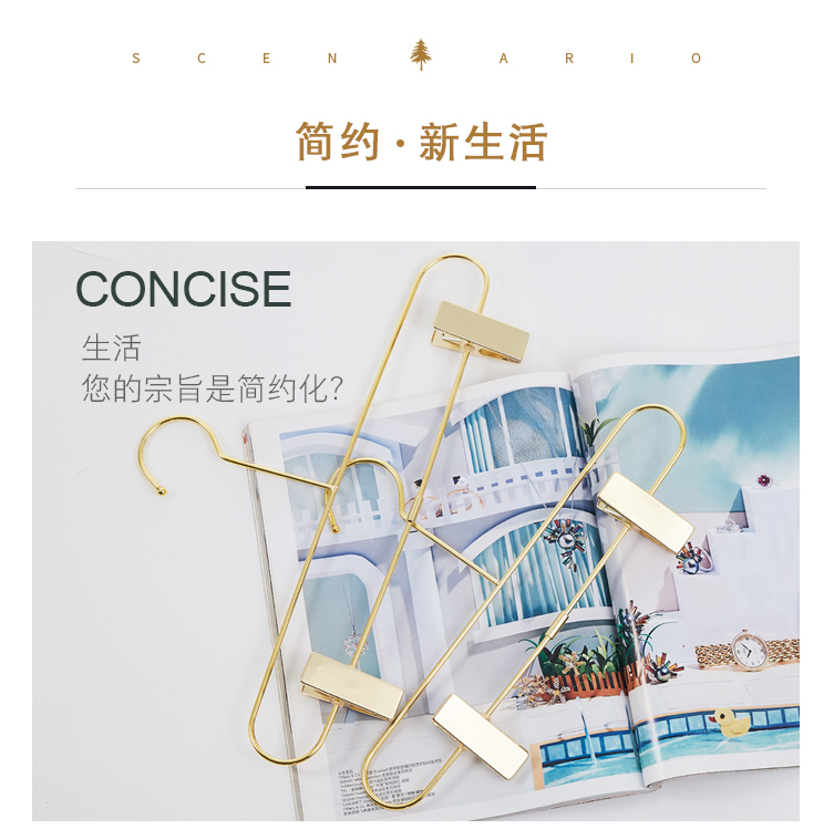 双线成人裤架儿童中大童裤夹家用晾晒服装店专用裤架子带夹子衣架详情4