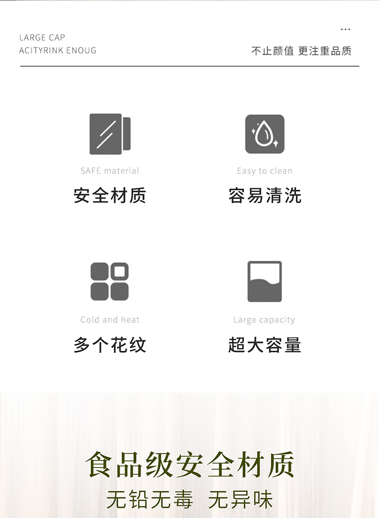 冷水壶玻璃ins玻璃冰桔瓶柠檬冰茶瓶果汁冰饮瓶冷饮瓶果汁杯扎壶详情2