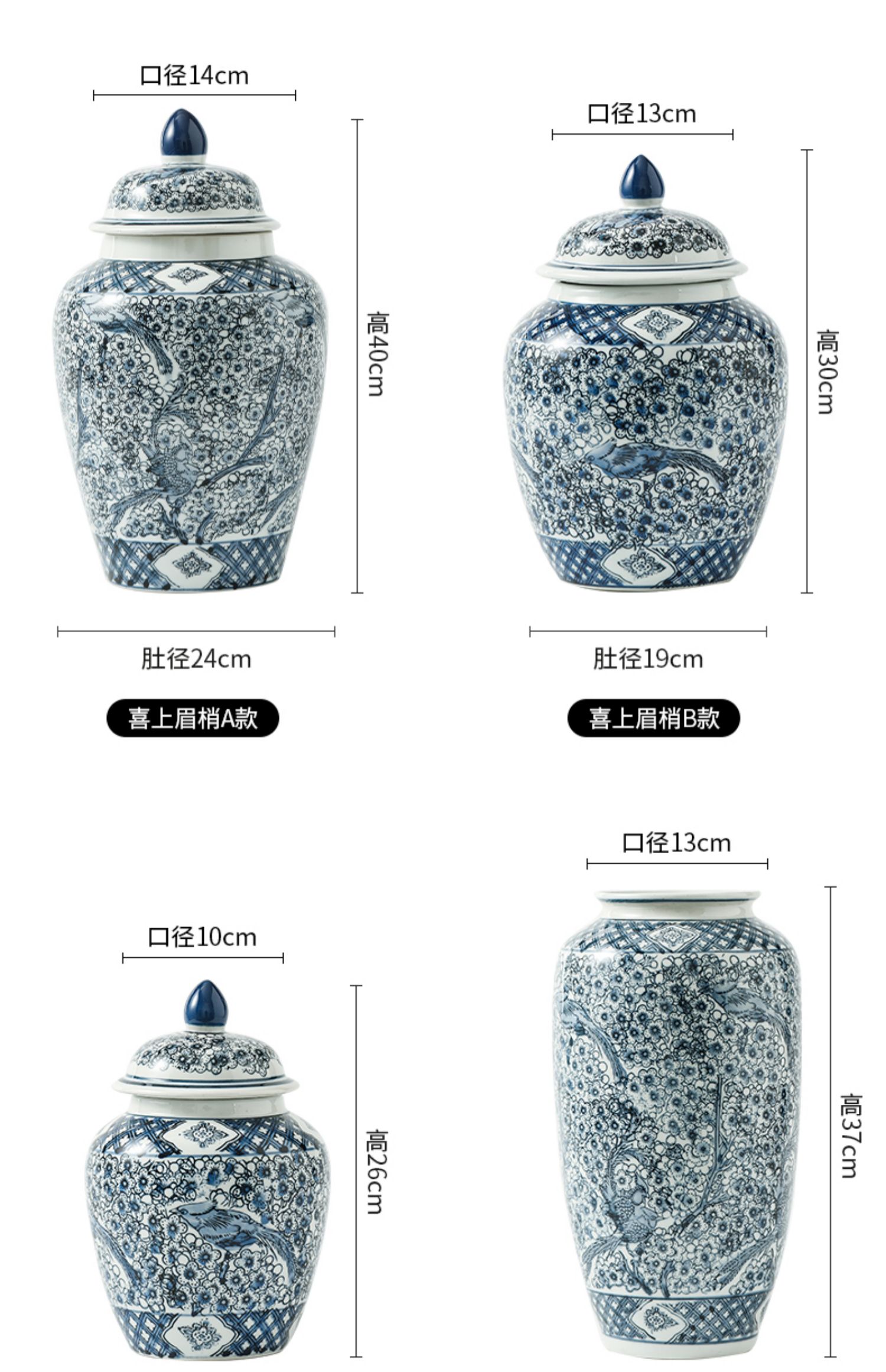 Ceramic blue and white porcelain vases, blue and white porcelain vase ornaments, home living room flower arrangement, TV cabinet decoration and arrangement pic 26