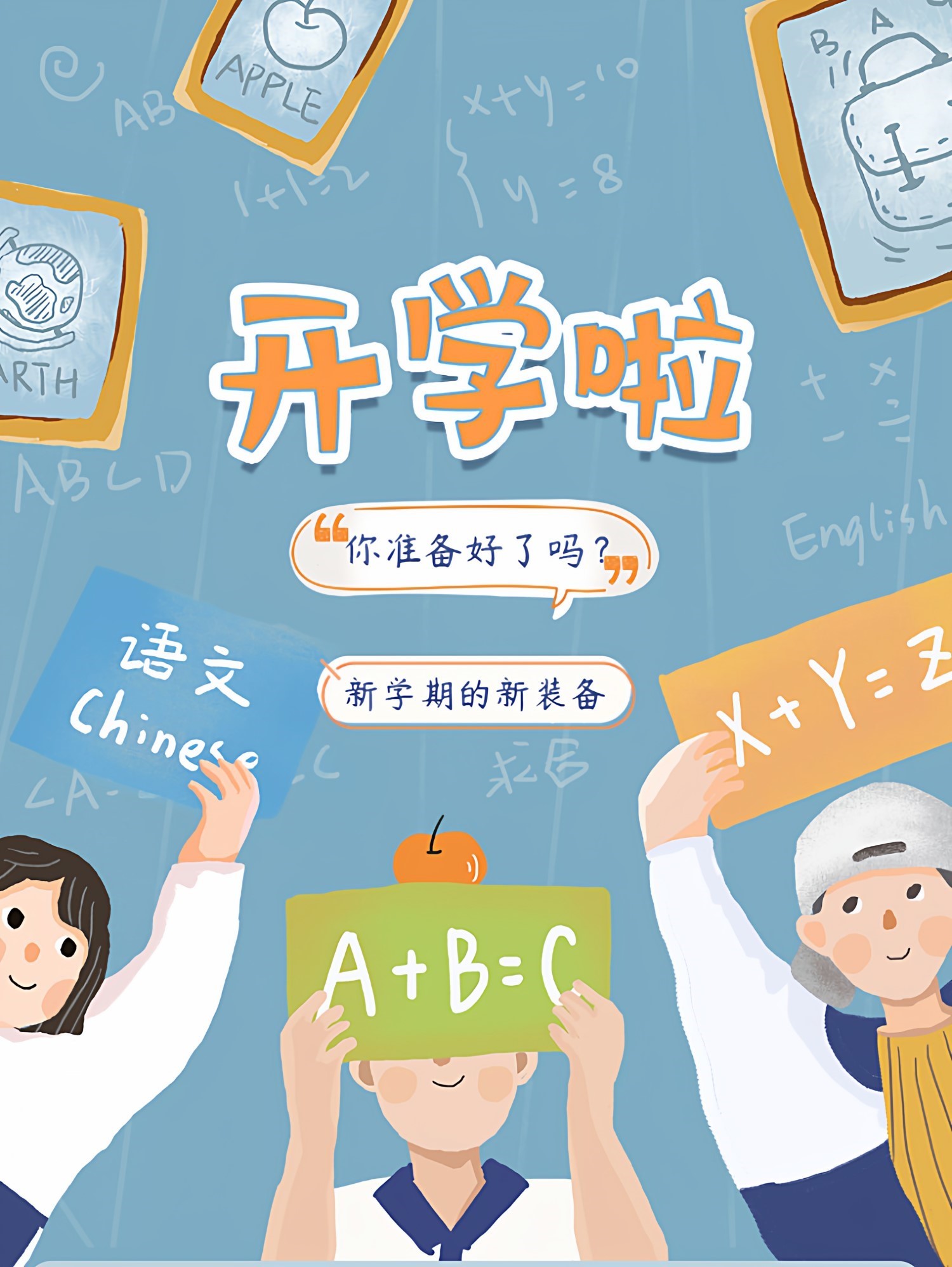 小孩生日礼物10十岁12儿童男童小学生2025新款ai智能机器人玩具小详情1