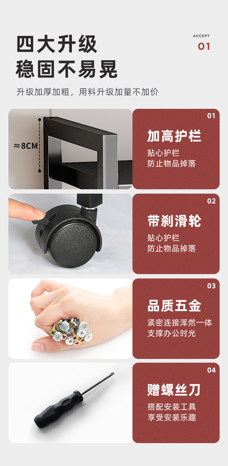 厨房置物架落地架多层蔬菜收纳架家用厨房置物架多功能靠墙零食架详情2
