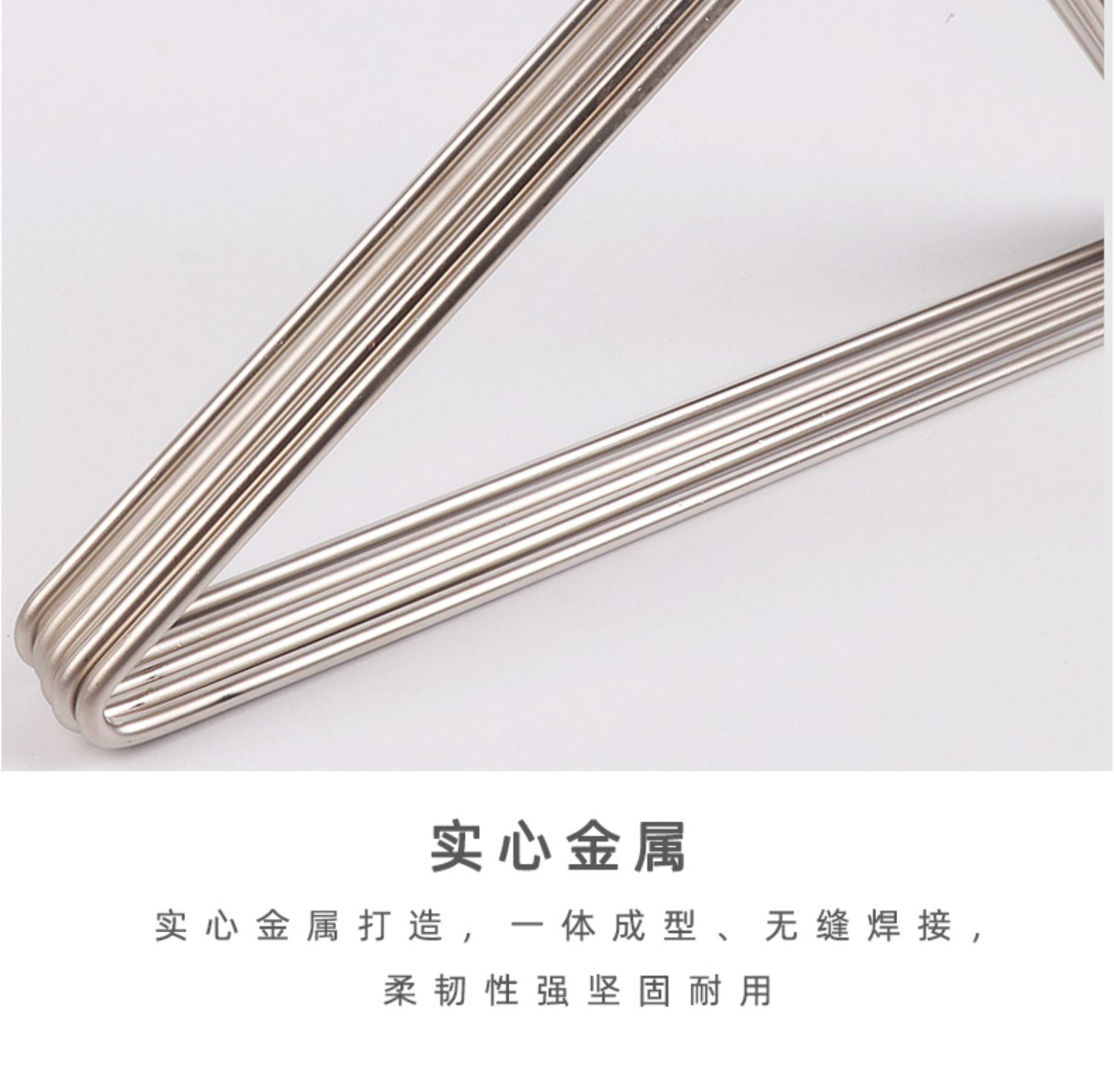 韩版儿童服装店衣架家用挂衣防滑无痕衣服撑子轻奢高级电镀金属衣架详情6