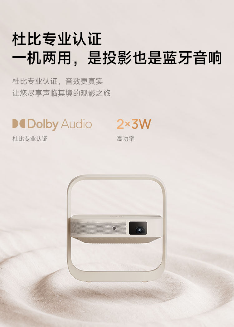 The new model of projector is a smart and portable DLP projector for home use, ultra-high-definition 4K foot bath, KTV, homestay, hotel and office pic 20