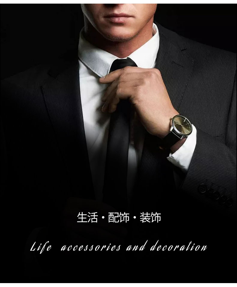 黑色领带男免打结拉式职业正装商务新郎结婚学生懒人易拉得蓝色详情19