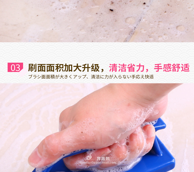 多功能硬毛塑料刷子洗衣刷鞋刷子衣服板刷鞋子清洁家用强力硬毛刷详情18