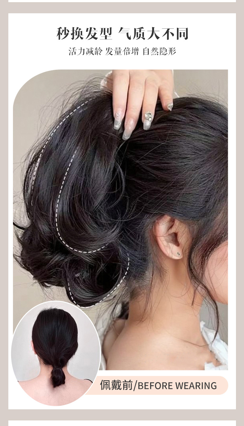 假发马尾假发抓夹高马尾发自然微卷假辫子2025新款长发假马尾发夹详情2