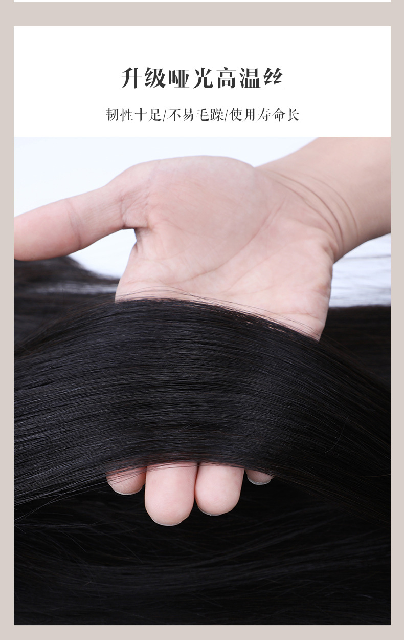 假发马尾假发抓夹高马尾发自然微卷假辫子2025新款长发假马尾发夹详情4