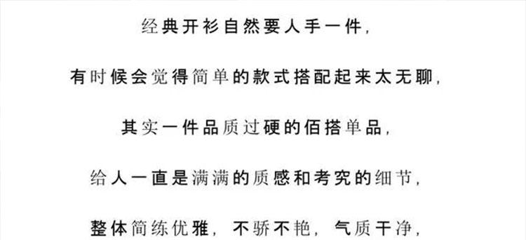 春秋亮丝针织开衫女宽松短款圆领精纺羊毛空调衫薄款毛衣外套上衣详情1