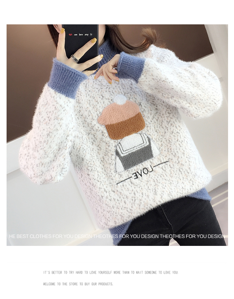 女大童2025年新款春秋冬款毛衣中大童初中学生宽松12-15岁女孩详情12