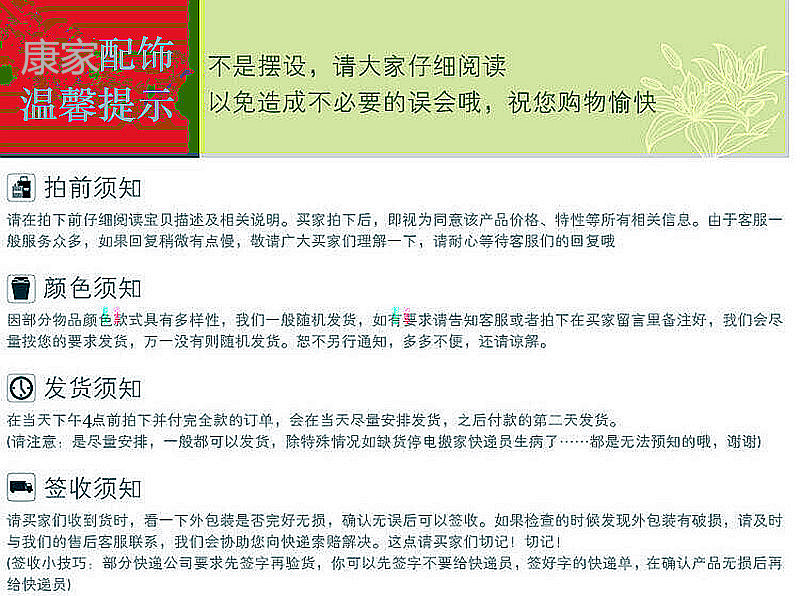 环保奥钻超闪白ab幻彩平底钻 美甲钻饰品衣服贴钻舞服拉丁diy闪钻详情11