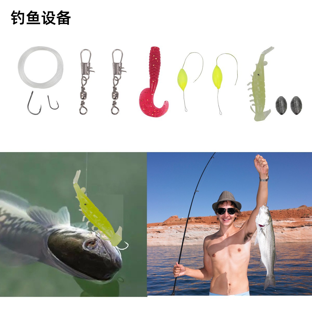 随身车载户外野外求生装备露营户外多功能防身急救盒应急工具包详情9