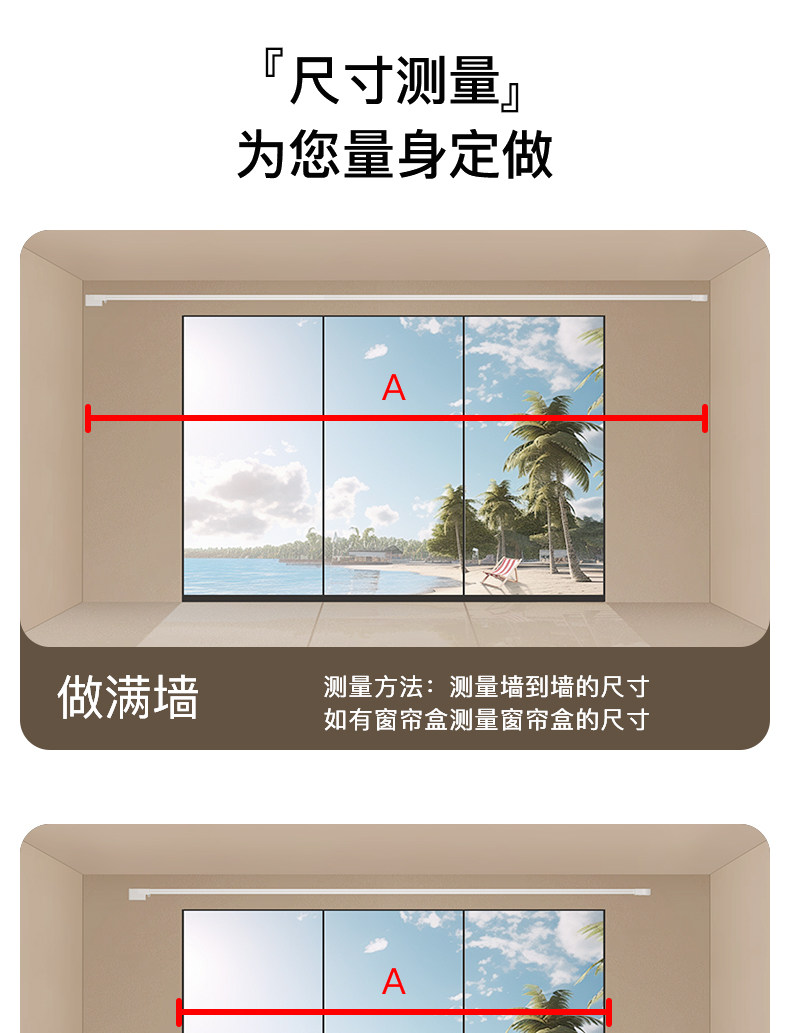 国内专供代发智能电动窗帘轨道电机酒店家居语音手机远程控制套装详情16
