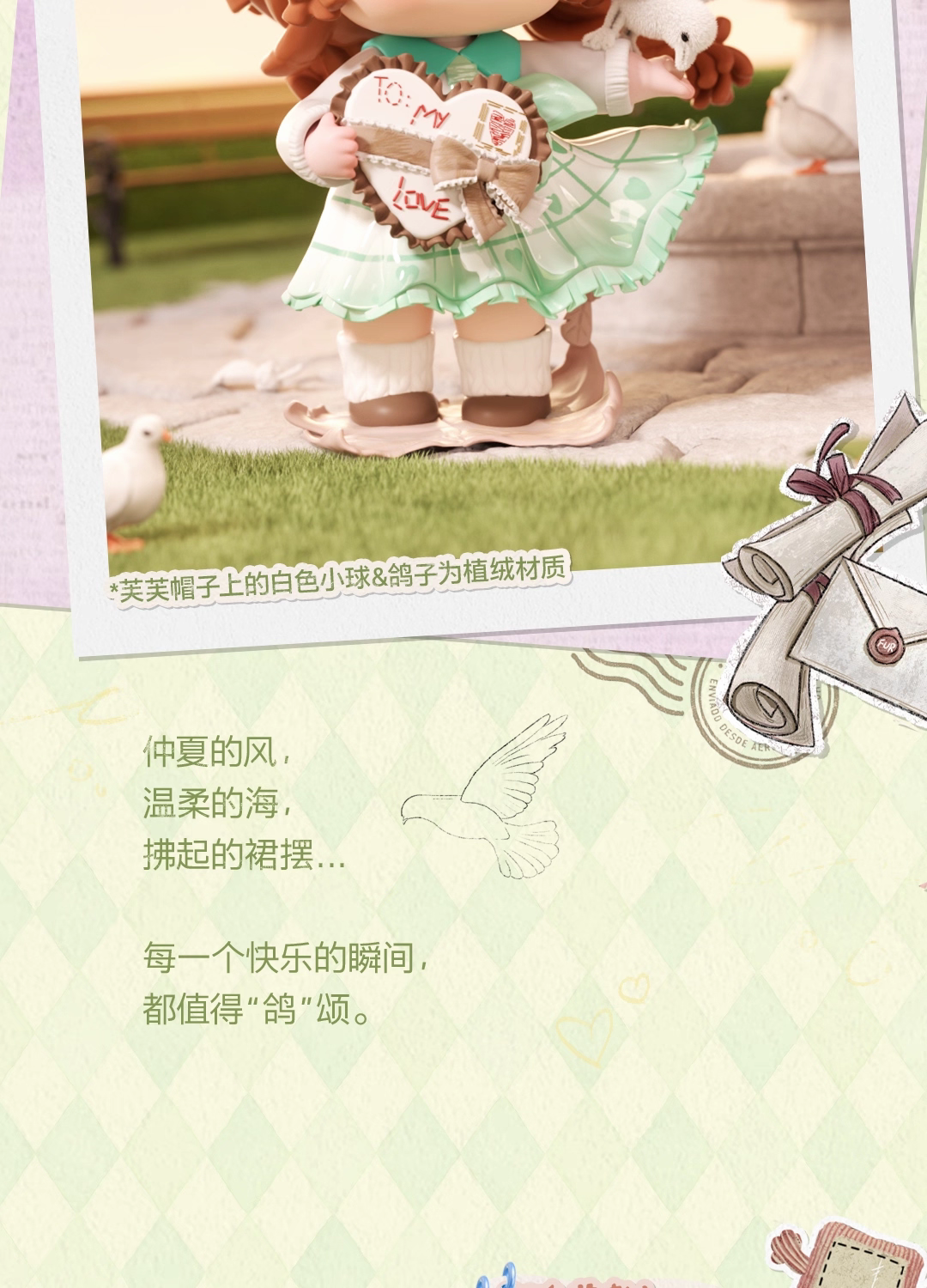 Heyone黑玩芙芙快乐灵感收藏夹盲盒潮流摆件礼物 详情15