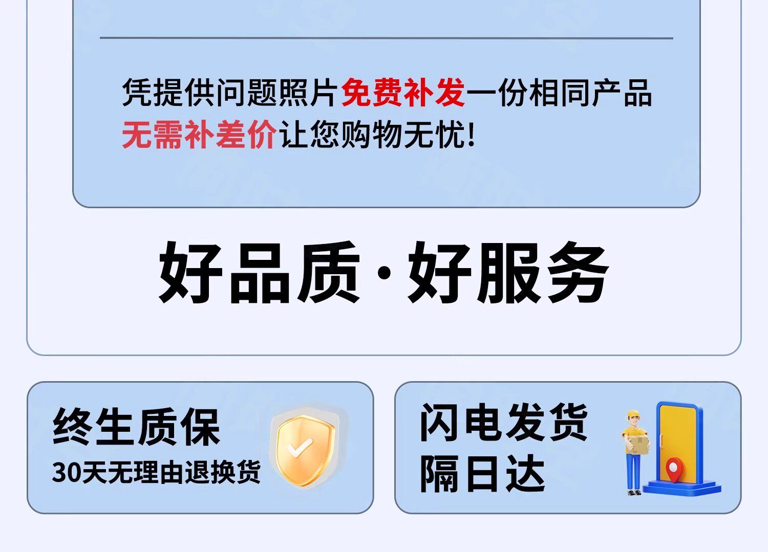 防撞软包墙贴泡沫海绵自粘卧室床头墙围防撞条榻榻米儿童防磕碰垫详情2