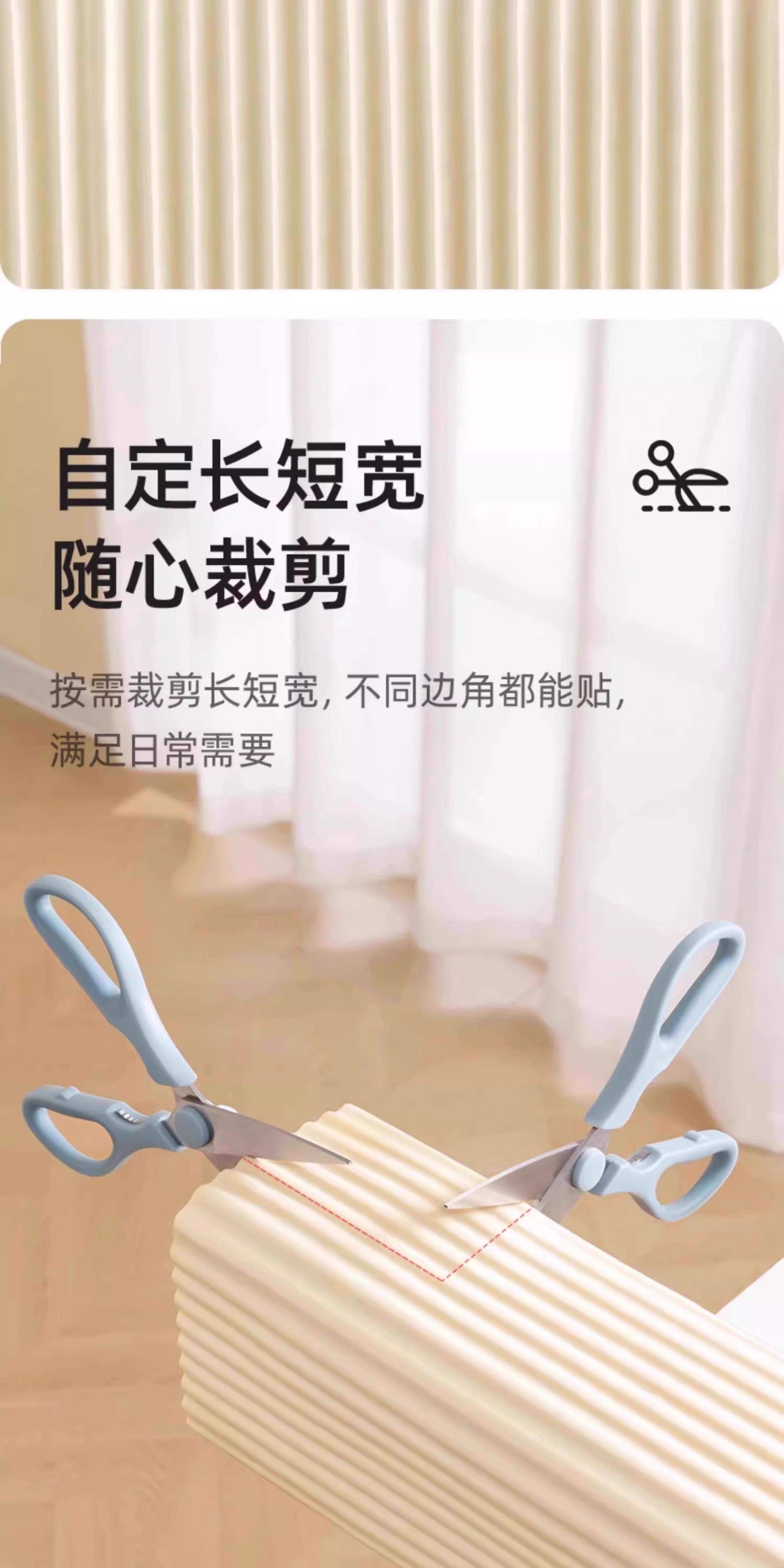 防撞软包墙贴泡沫海绵自粘卧室床头墙围防撞条榻榻米儿童防磕碰垫详情24