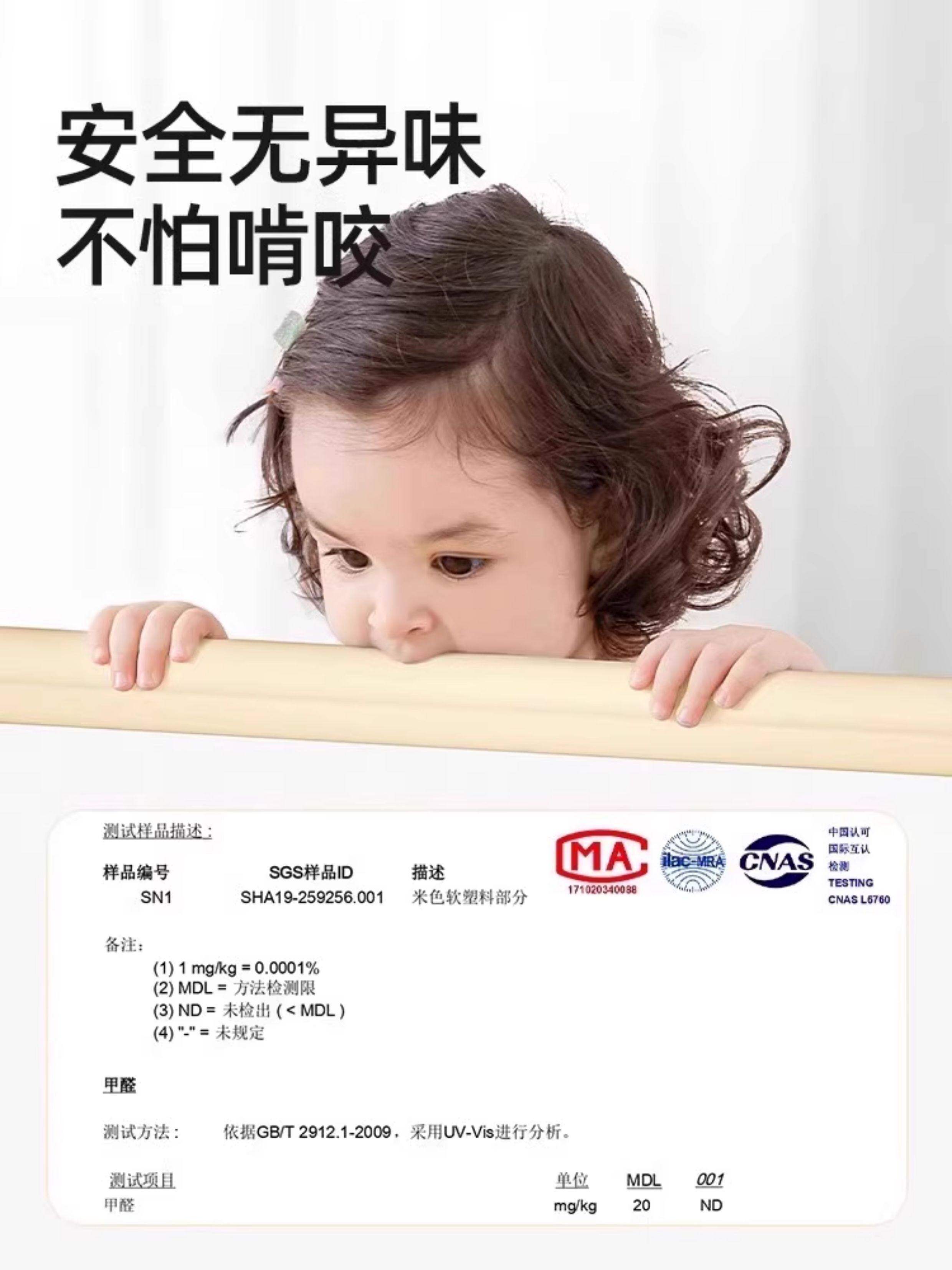防撞软包墙贴泡沫海绵自粘卧室床头墙围防撞条榻榻米儿童防磕碰垫详情13