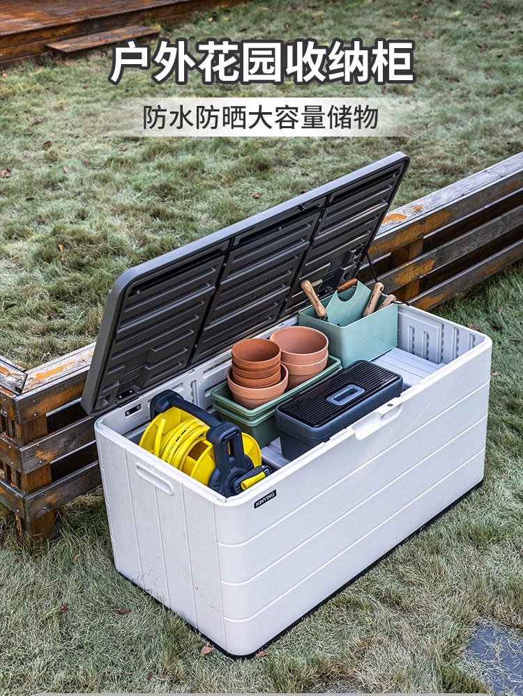 室外阳台储物柜防水防晒收纳工具柜家用杂物置物箱子庭院户外花园详情4