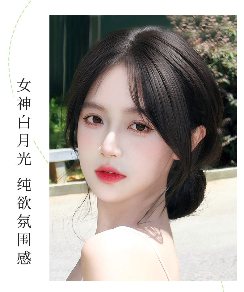 Eight-shaped bangs wig for women, hair replacement on the top of the head, real hair light and thin, air false bangs, high skull top to cover white hair wig pic 53