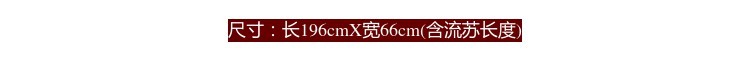 Export top-quality goods! Fashionista 苾 in! The leopard print scarf with a strong atmosphere is popular in autumn and winter. The large shawl is a trend of wearing faux cashmere scarves and shawls with fringed fur pic 15