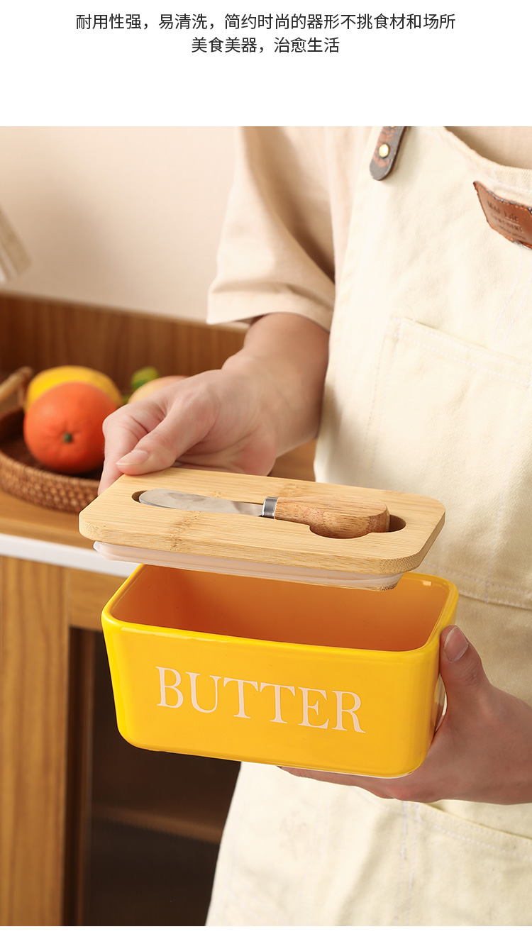 陶瓷黄油盒Butter Dish带盖抹刀牛油盒家用奶酪保鲜密封罐收纳盒详情11