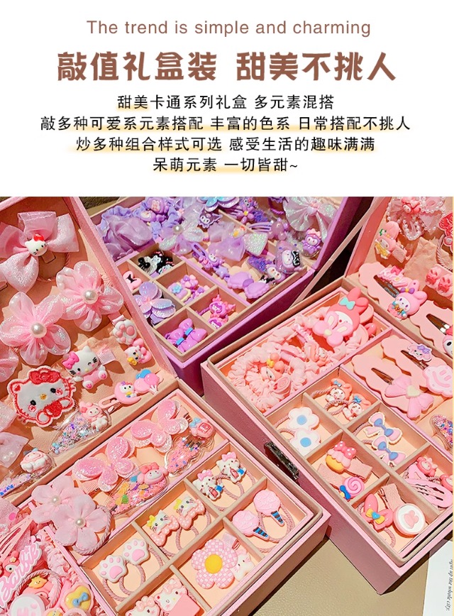 库洛米发夹发饰礼盒套装小女孩发绳头饰宝宝头绳公主发圈儿童发卡详情3