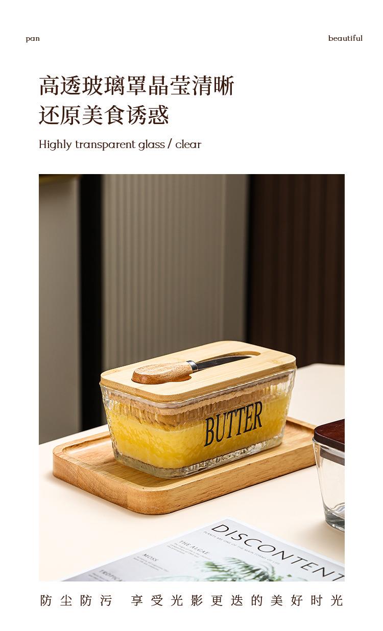 日本新款玻璃密封黄油盒带盖抹刀长方形家用奶酪保鲜罐家用奶酪盒详情2